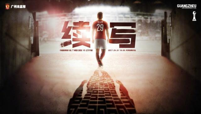 除了他在球场上的胜利，梅西在2023年还进行了一次重要的转会，从巴黎转会至贝克汉姆的迈阿密国际队，开启了他令人难以置信的俱乐部生涯。